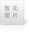 阿里巴巴運營、誠信通?運營不能不知道的信息發布平臺規則